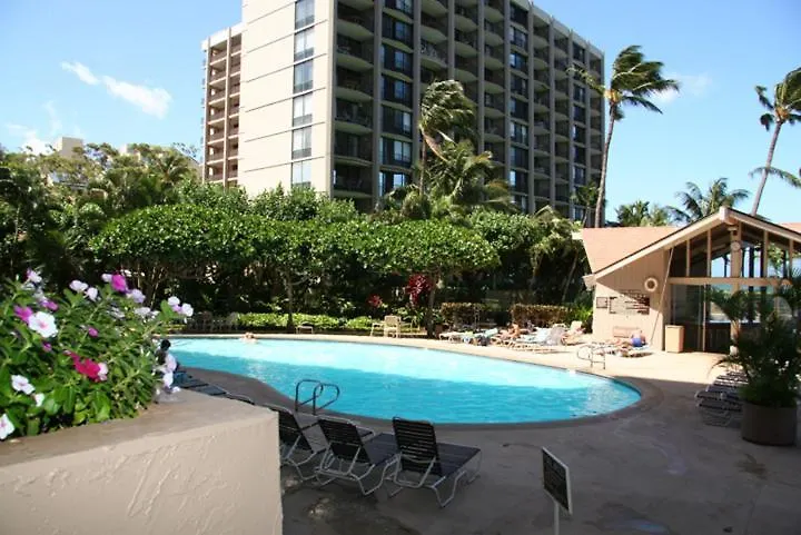 Appartement Royal Kahana 1202 à Lahaina